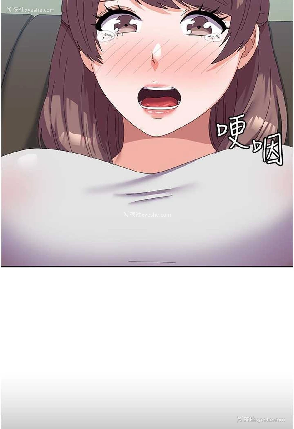 91P - 国军女大生