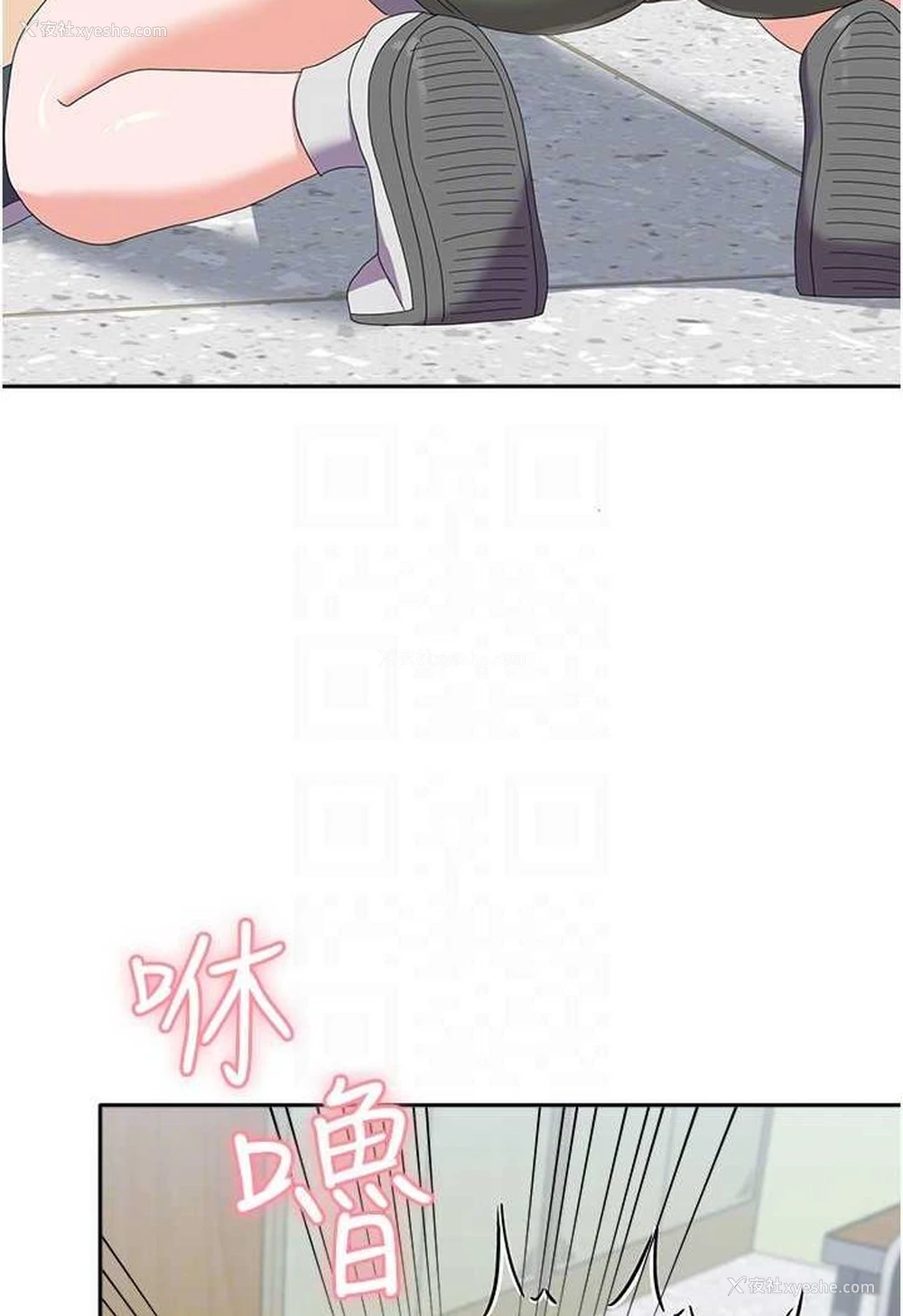 28P - 国军女大生