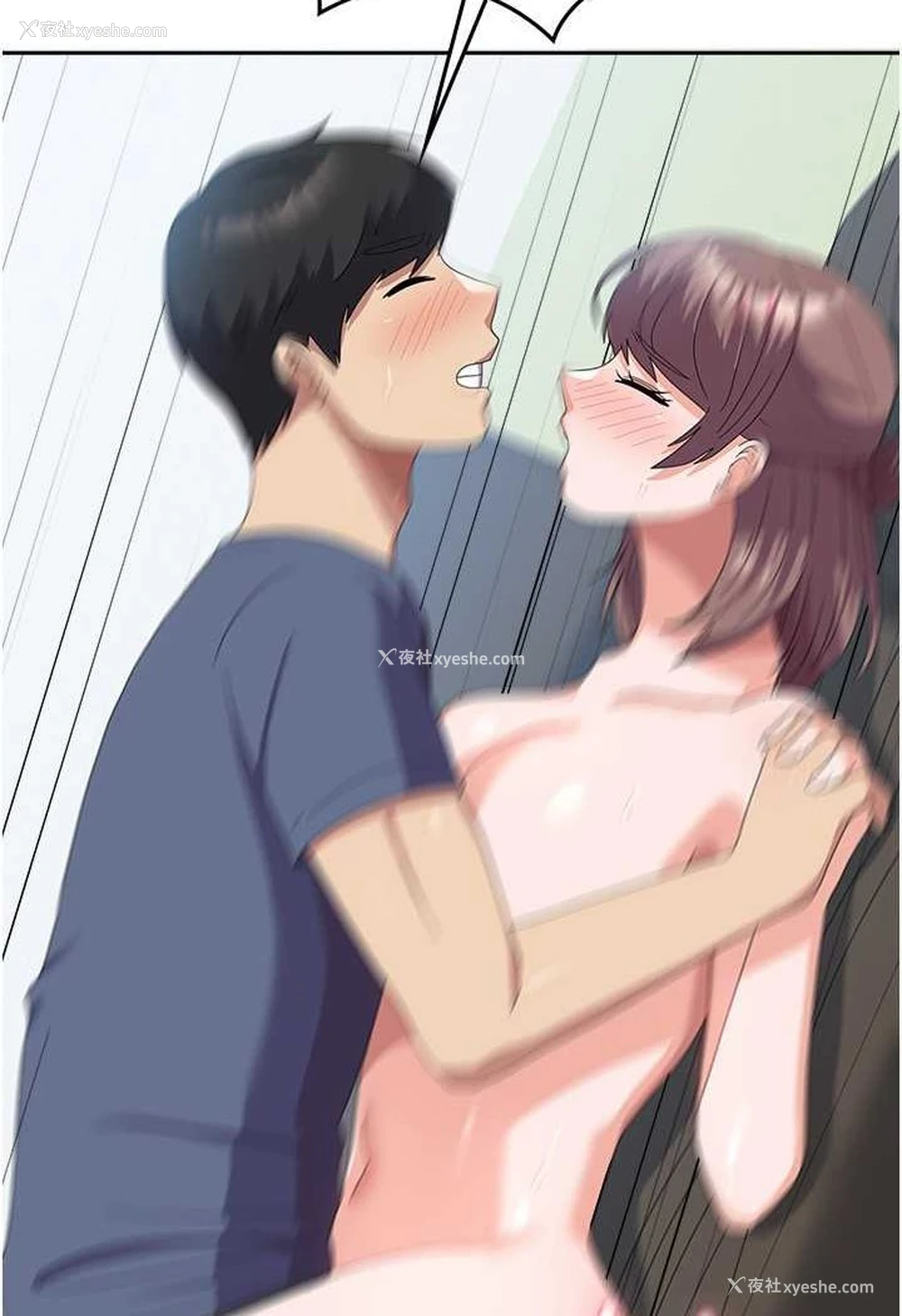 93P - 国军女大生