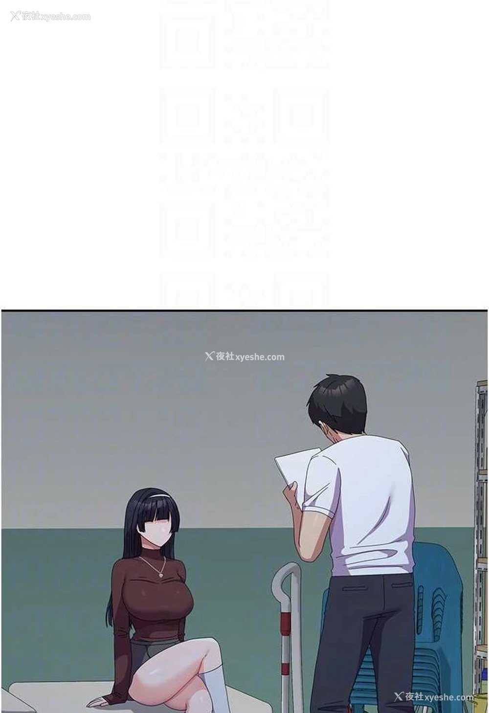 31P - 国军女大生