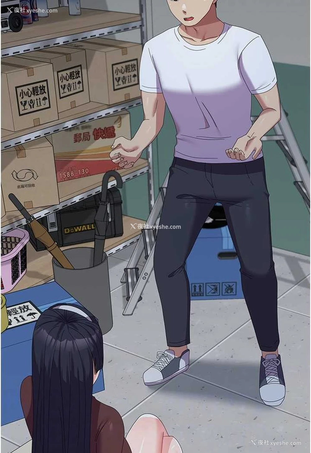 51P - 国军女大生