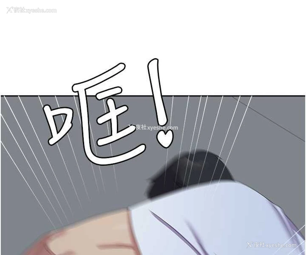 58P - 国军女大生