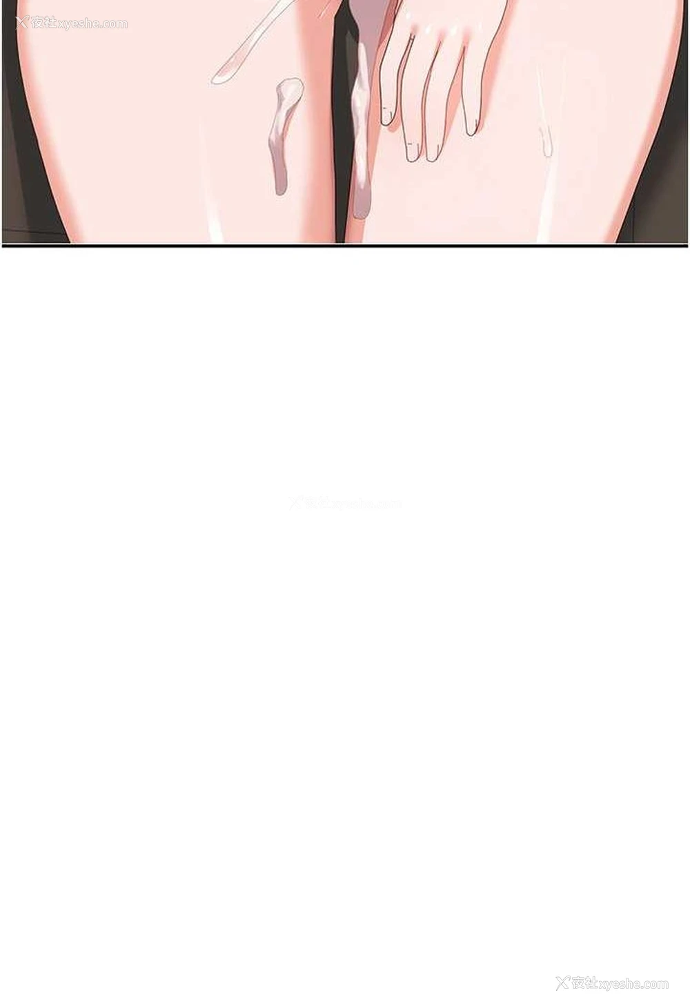 6P - 国军女大生