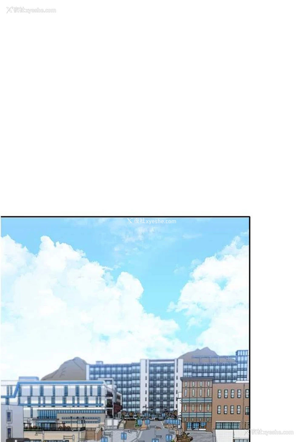 8P - 国军女大生