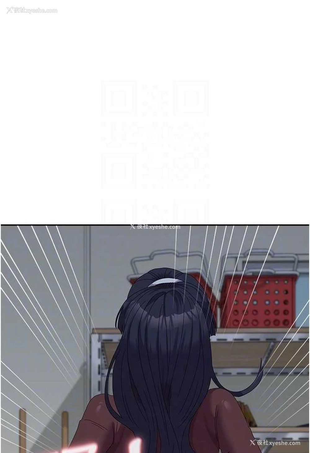 98P - 国军女大生