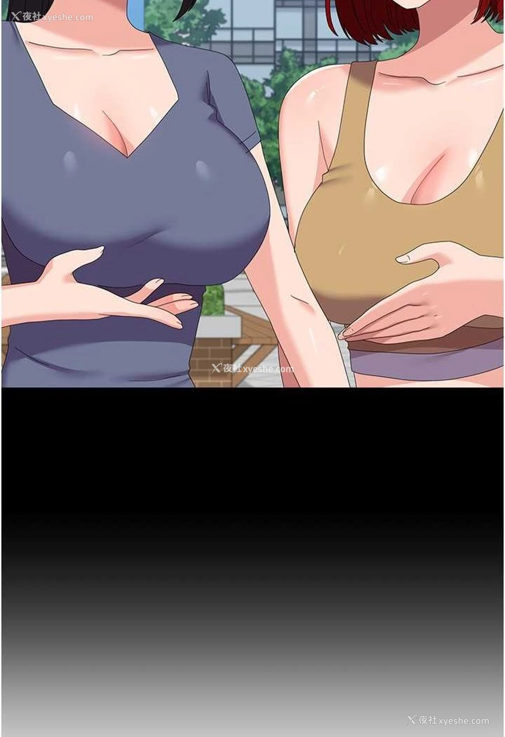 17P - 国军女大生