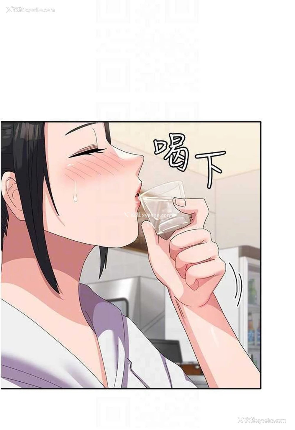 30P - 国军女大生