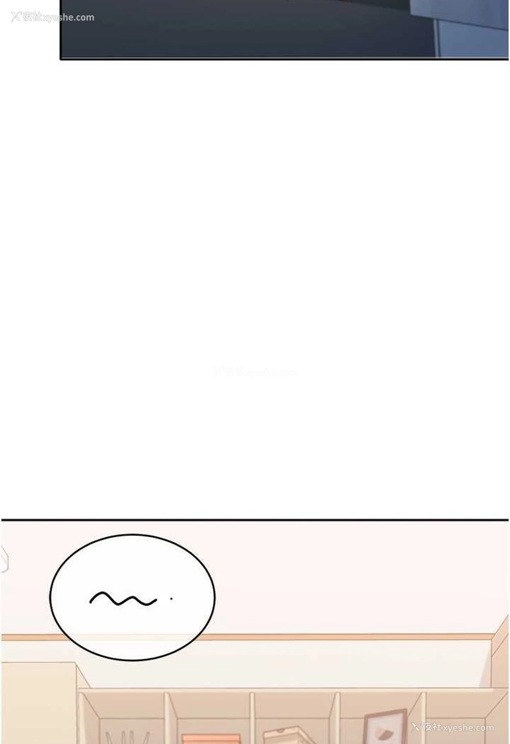 44P - 国军女大生