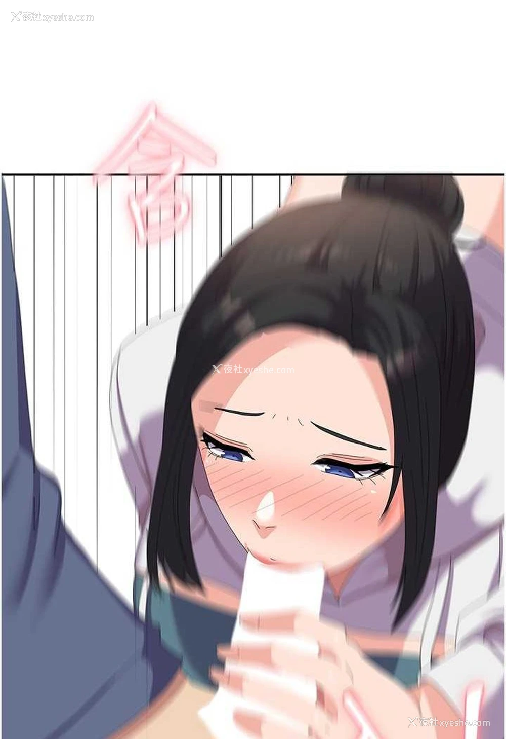 83P - 国军女大生