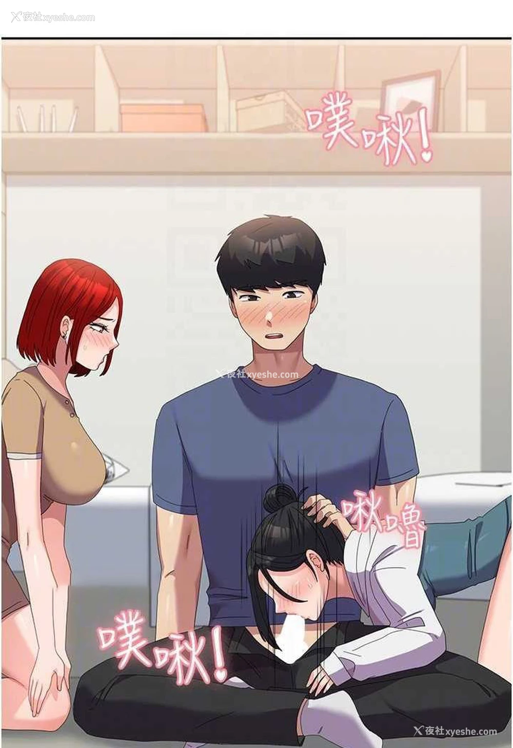 92P - 国军女大生