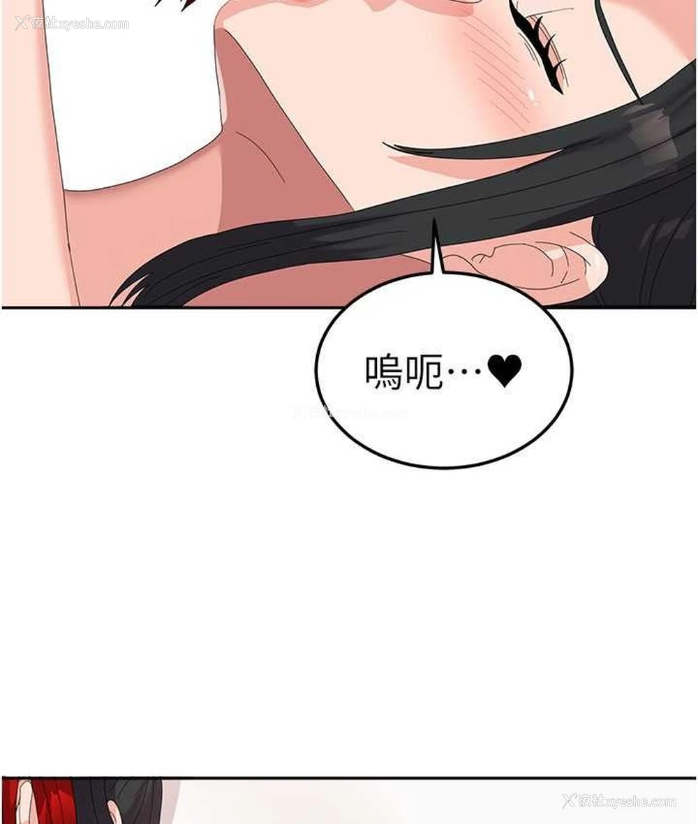 104P - 国军女大生