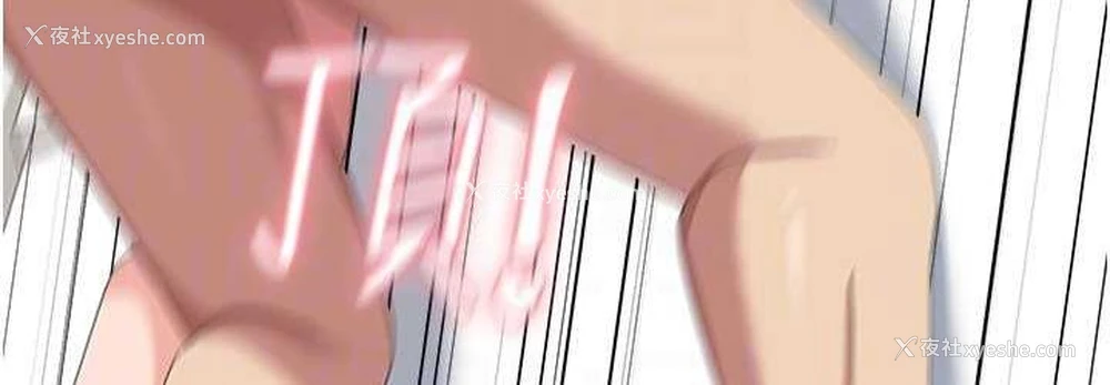 108P - 国军女大生