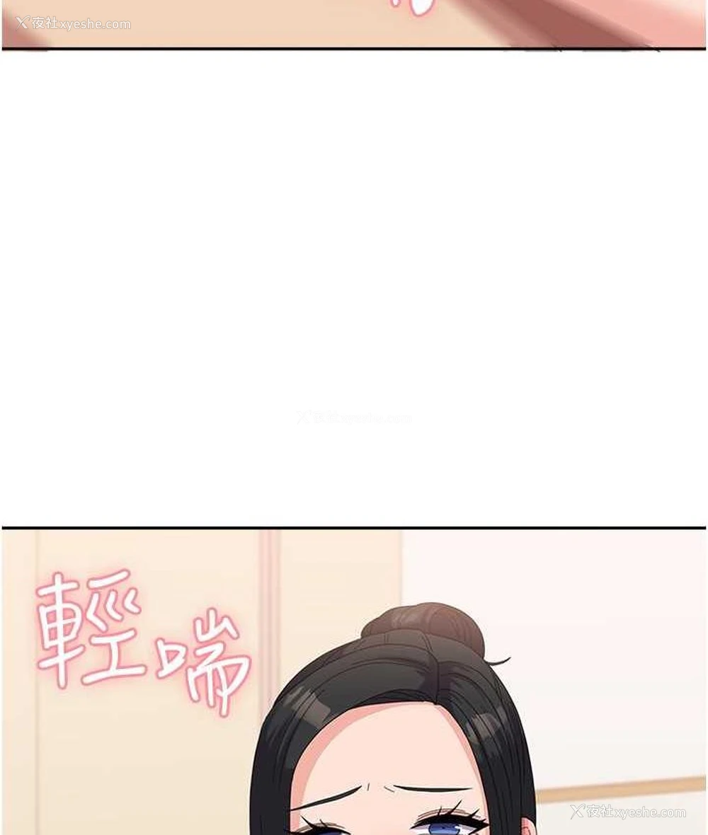 27P - 国军女大生