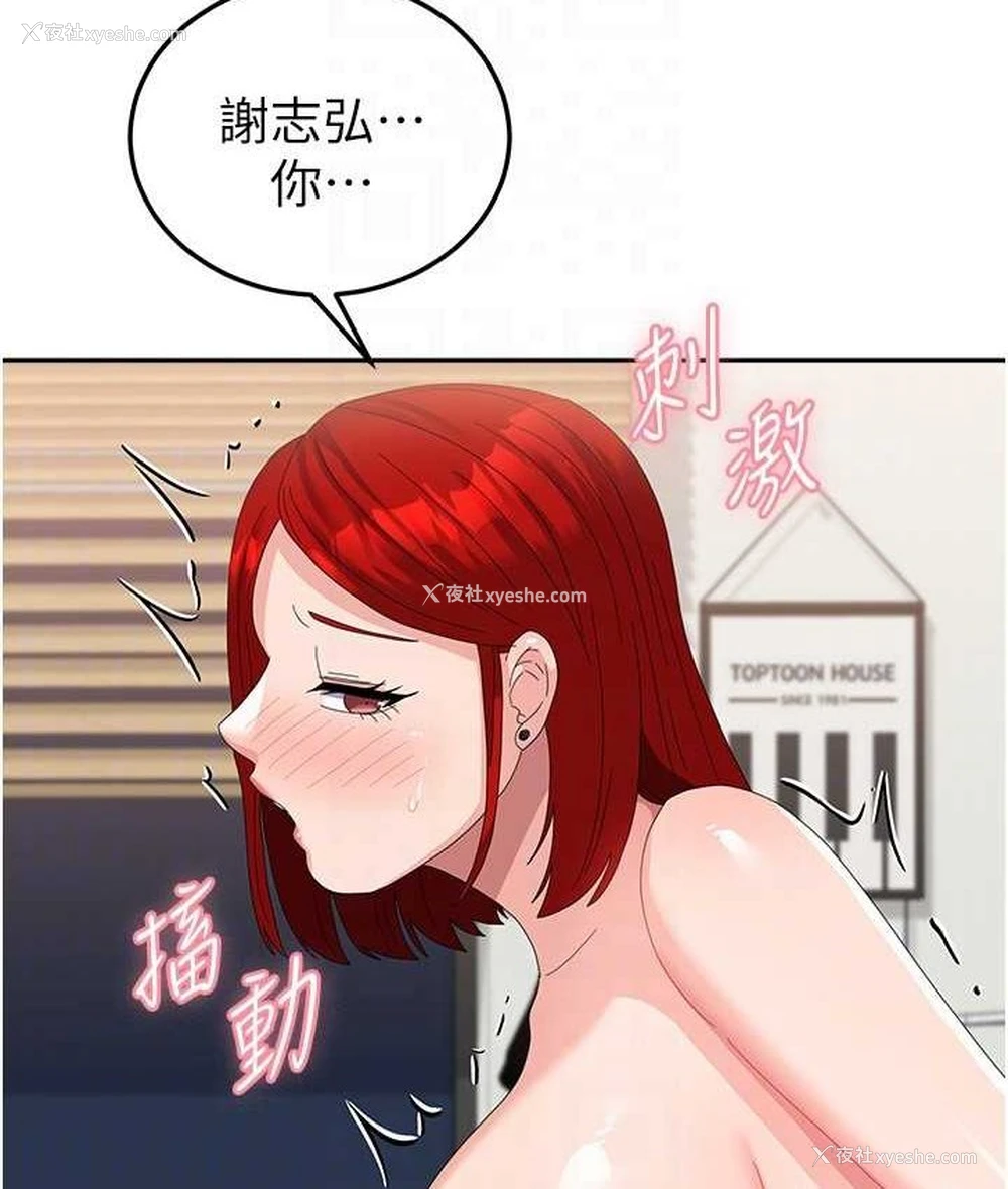 51P - 国军女大生