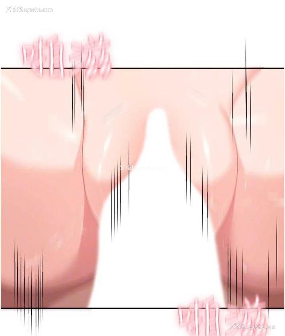 67P - 国军女大生