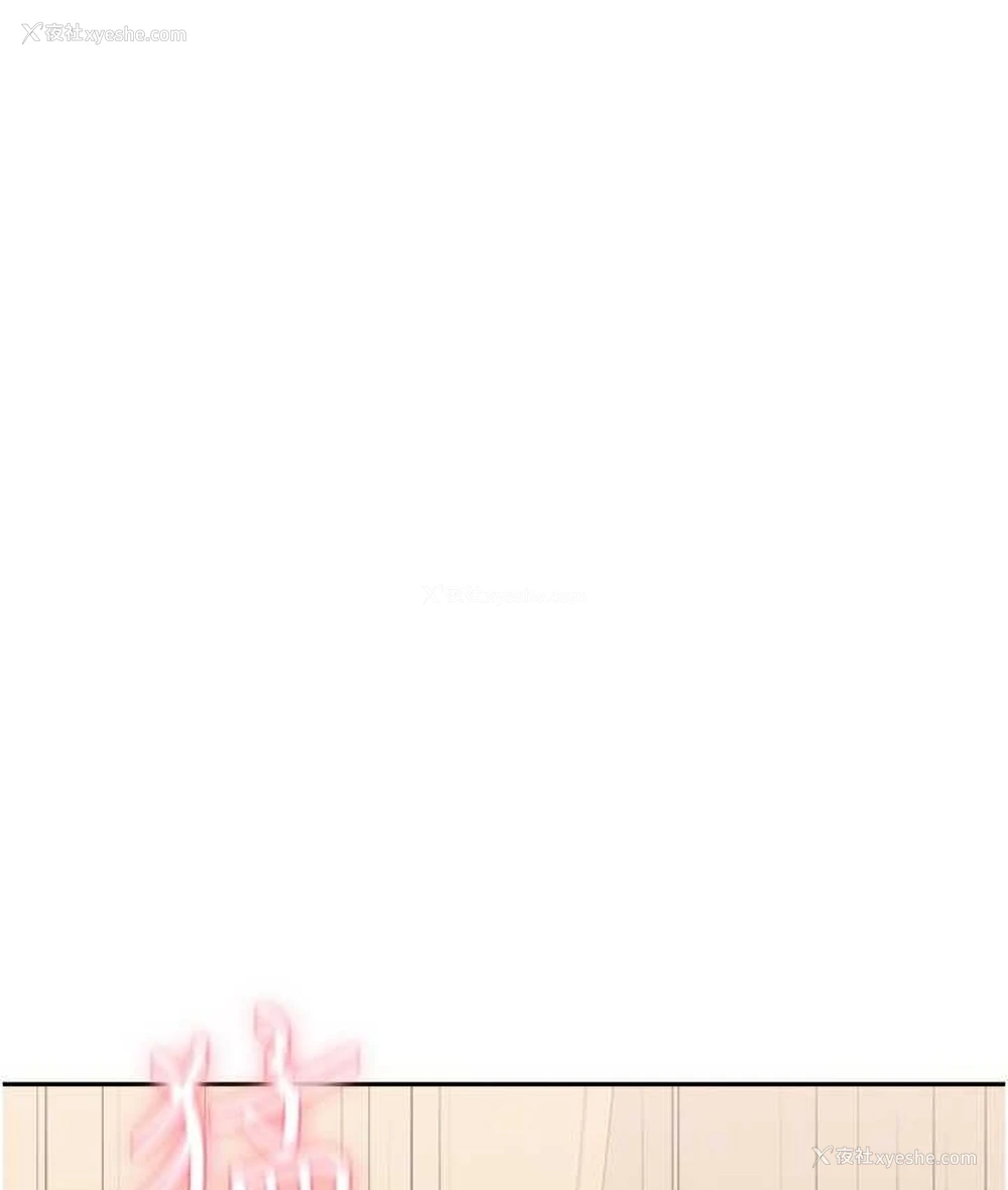 96P - 国军女大生