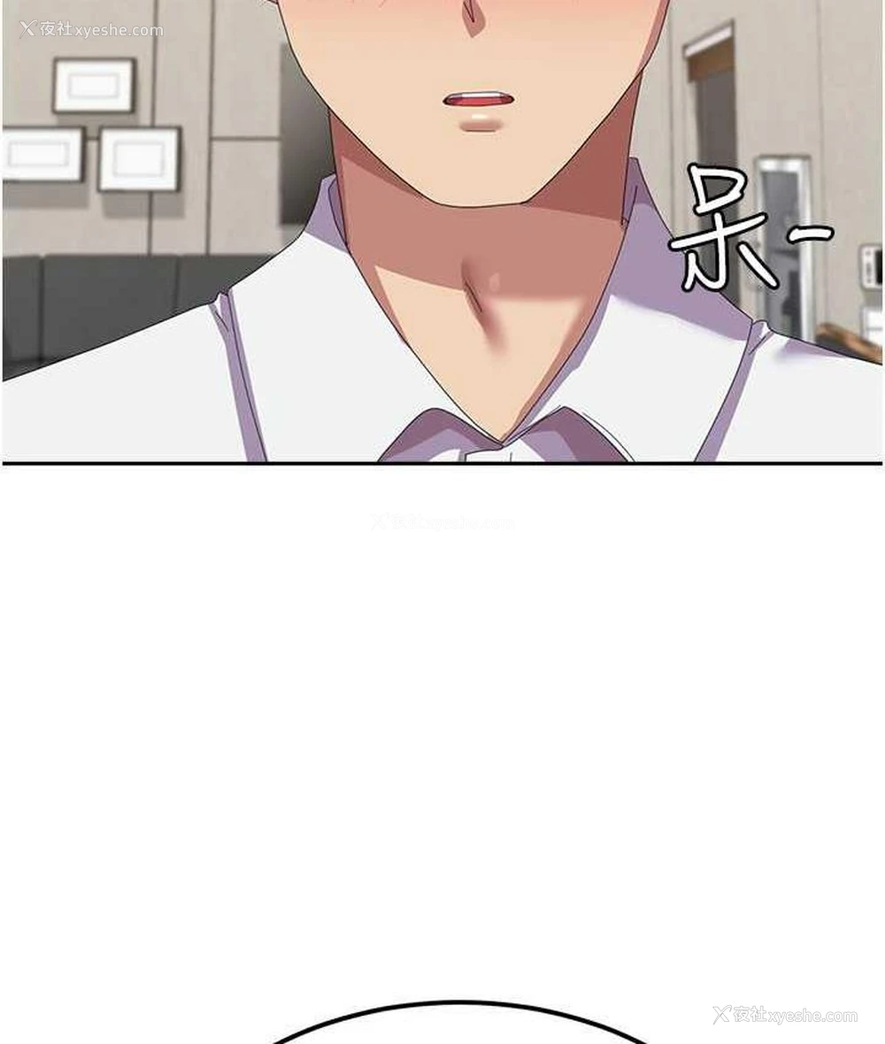 112P - 国军女大生