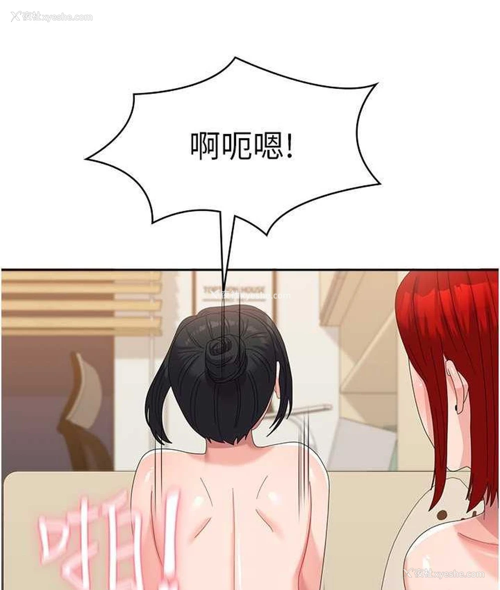 17P - 国军女大生