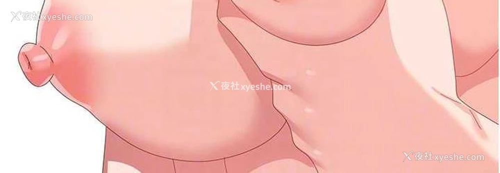36P - 国军女大生