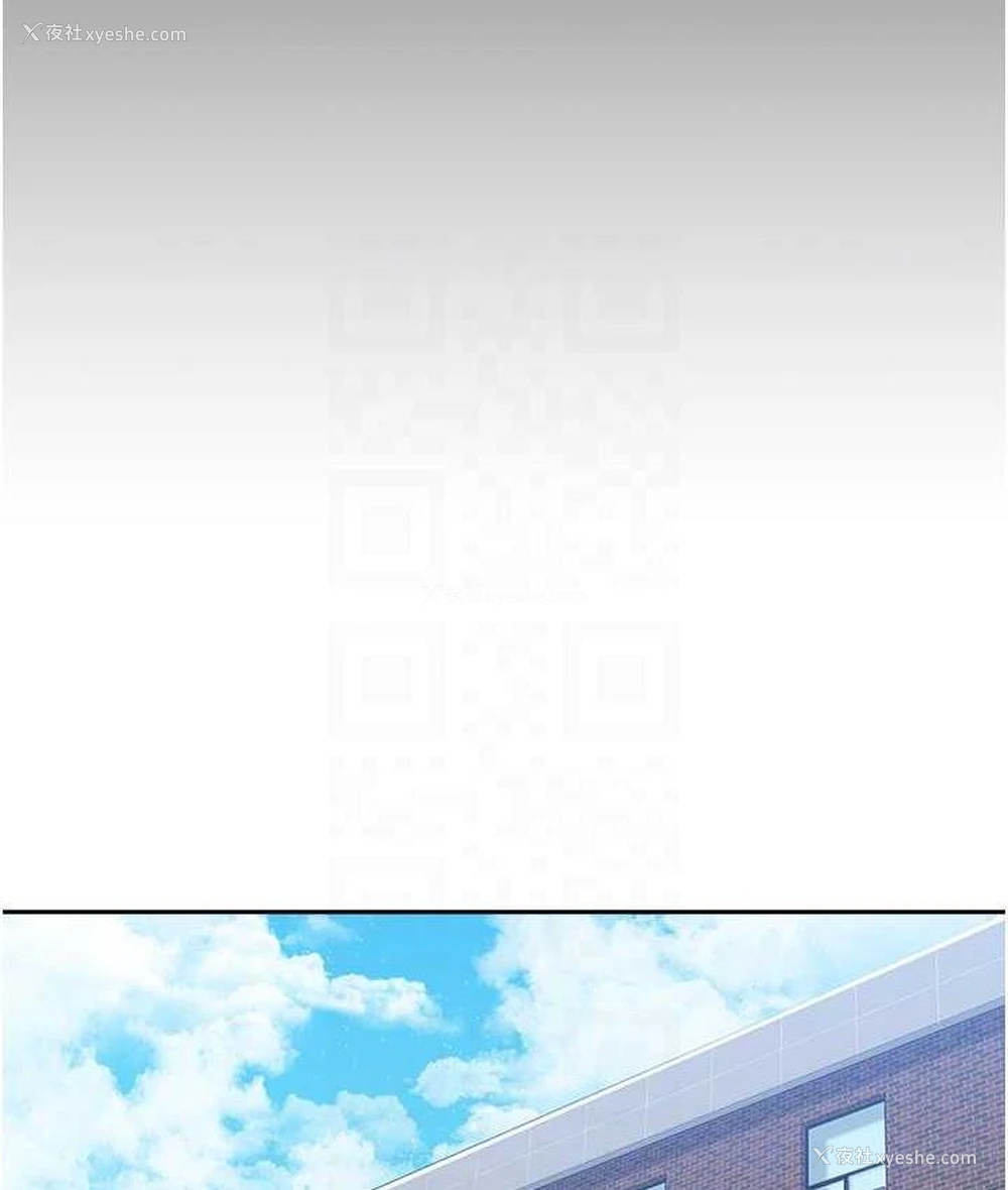 49P - 国军女大生