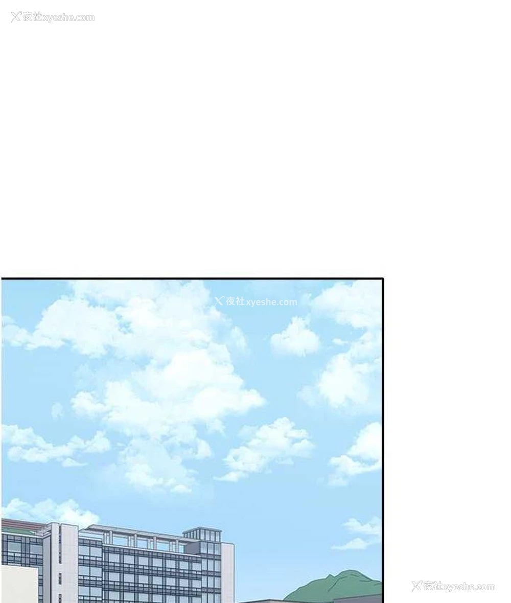 69P - 国军女大生