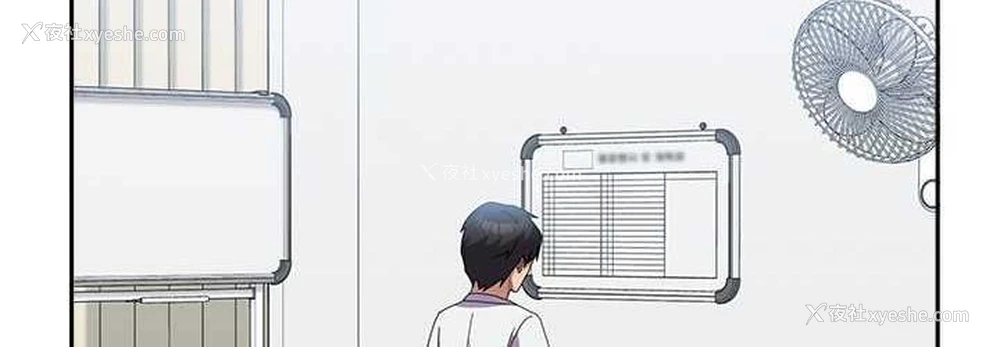 72P - 国军女大生