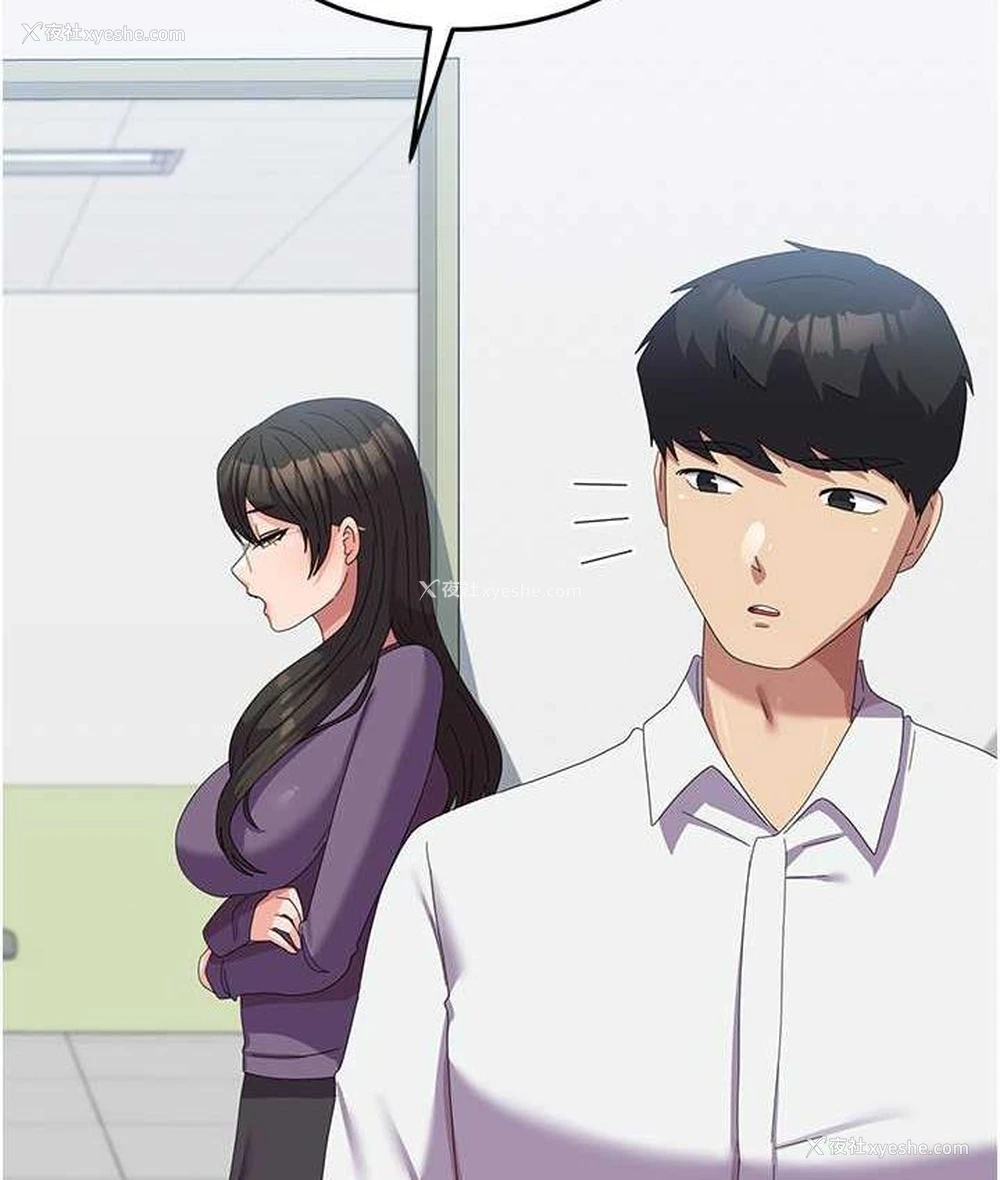 74P - 国军女大生