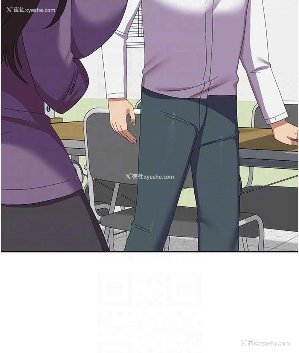 80P - 国军女大生