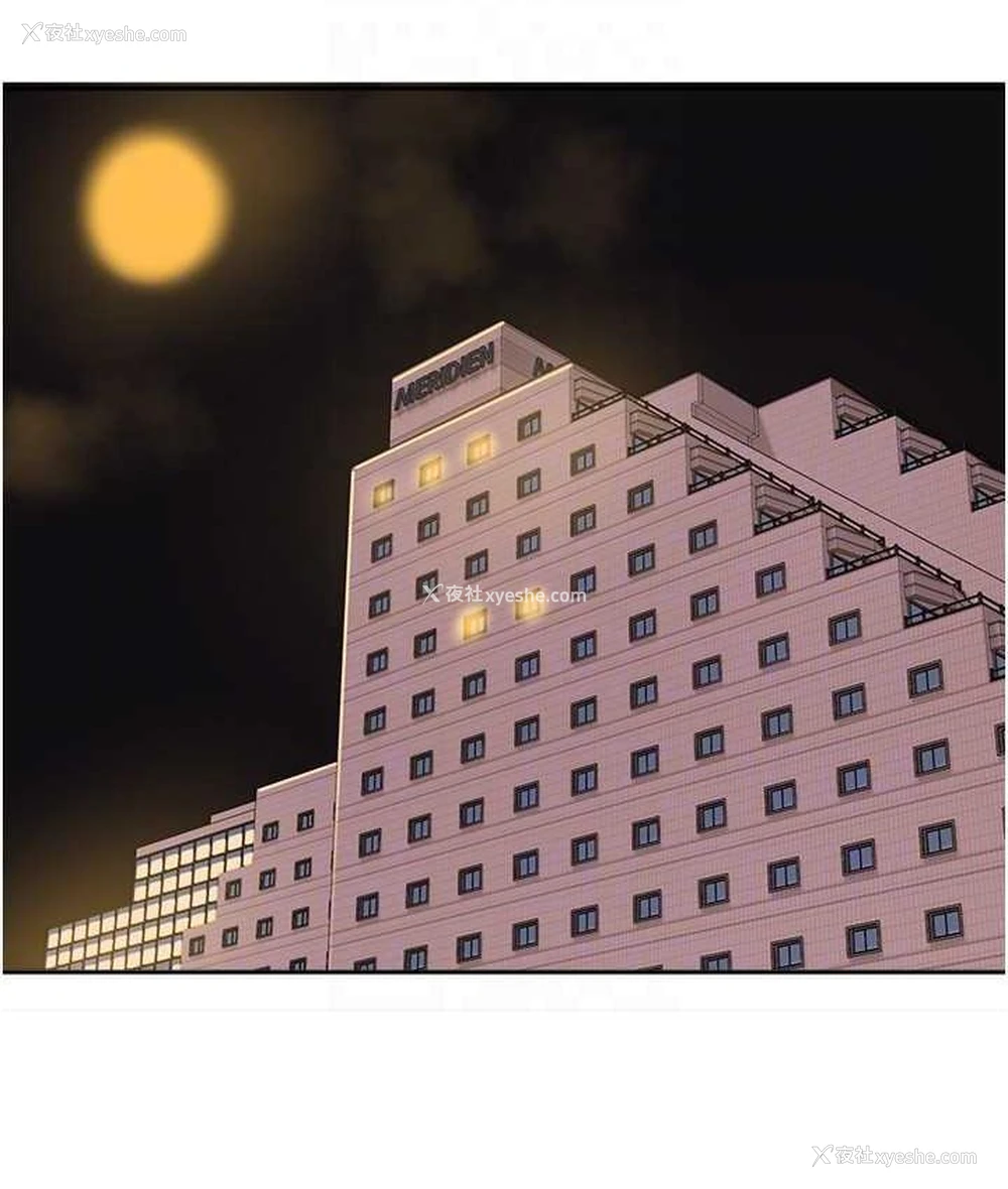 95P - 国军女大生
