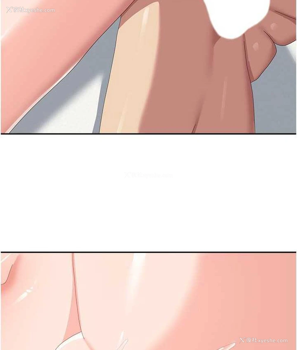 104P - 国军女大生