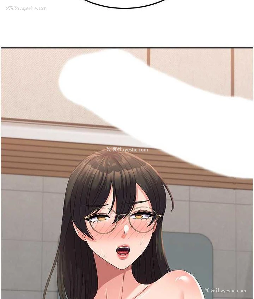 138P - 国军女大生