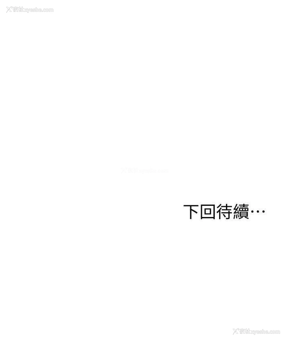 141P - 国军女大生