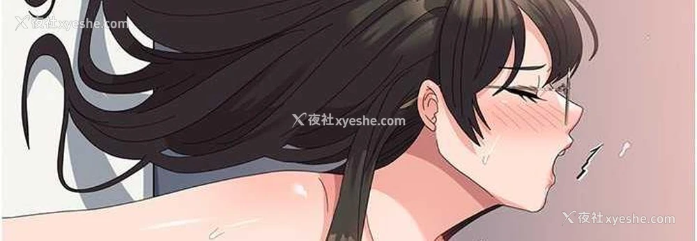 36P - 国军女大生