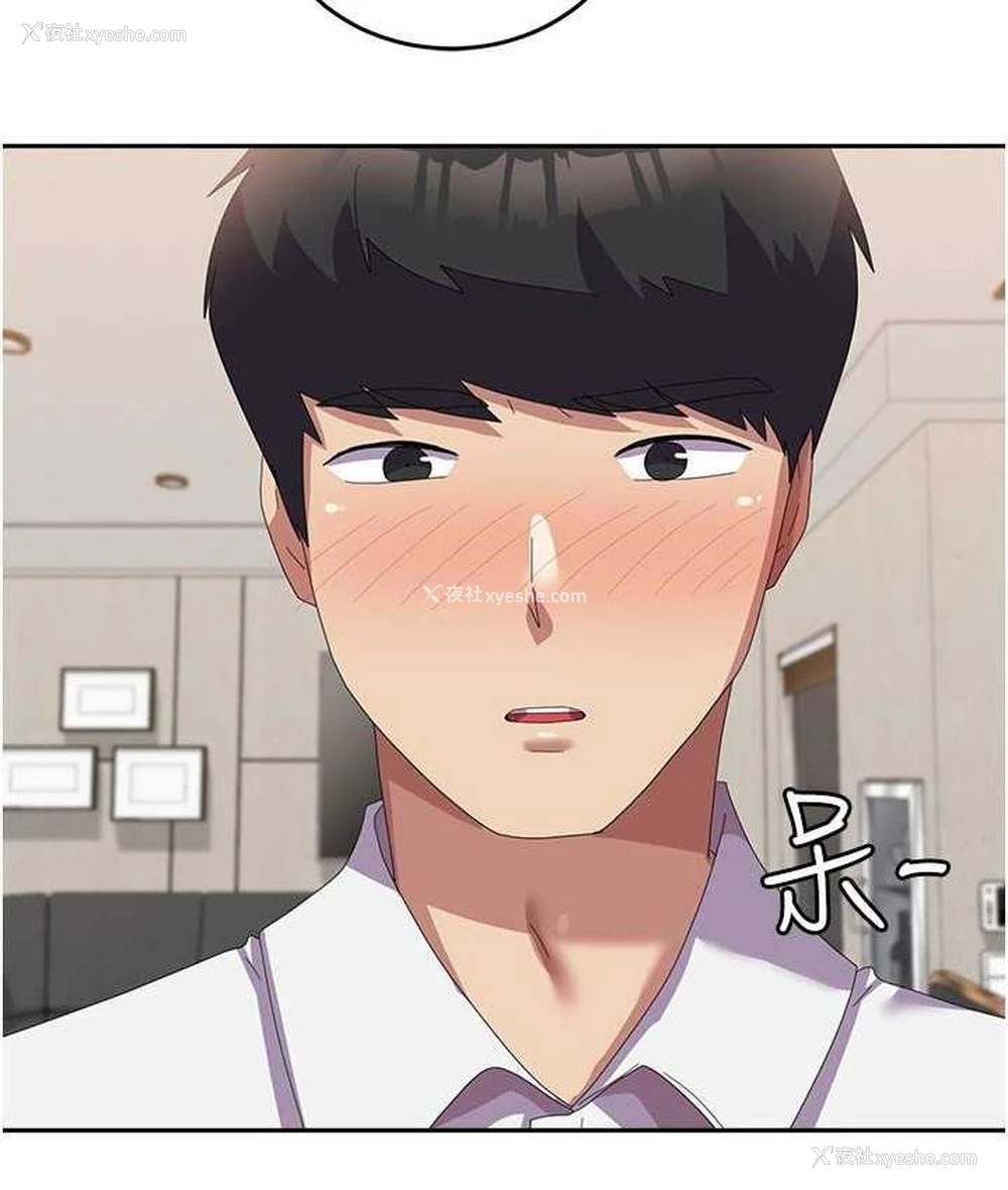 4P - 国军女大生