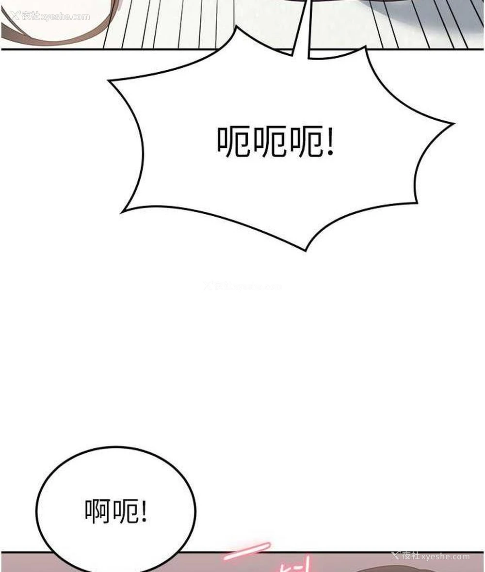 54P - 国军女大生