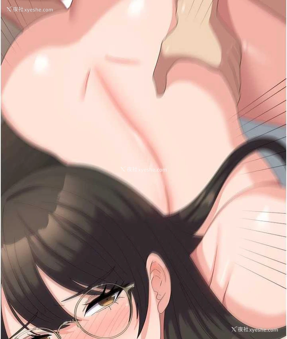 77P - 国军女大生