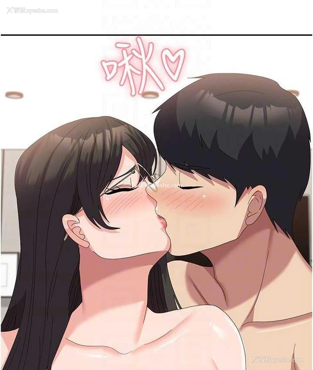 94P - 国军女大生