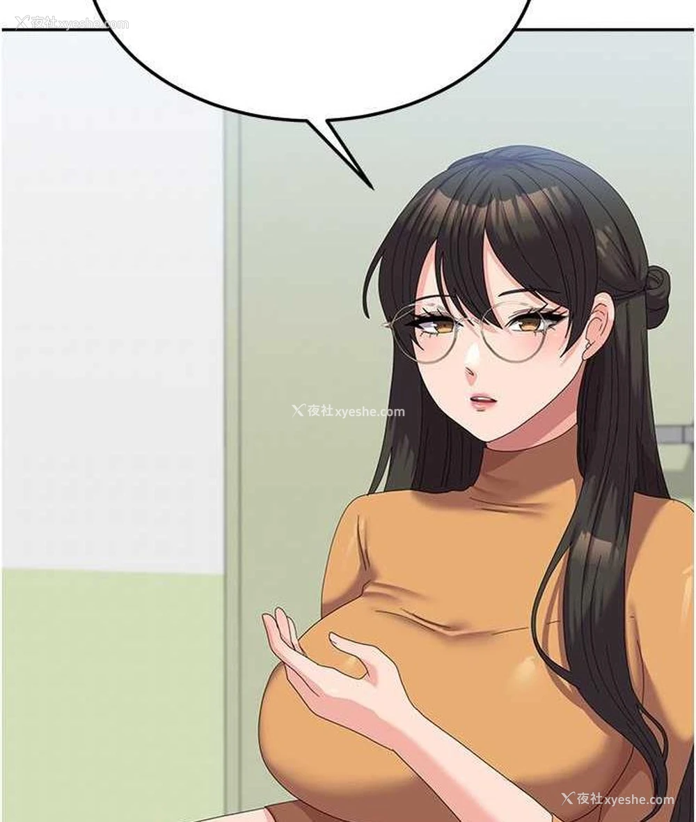 102P - 国军女大生