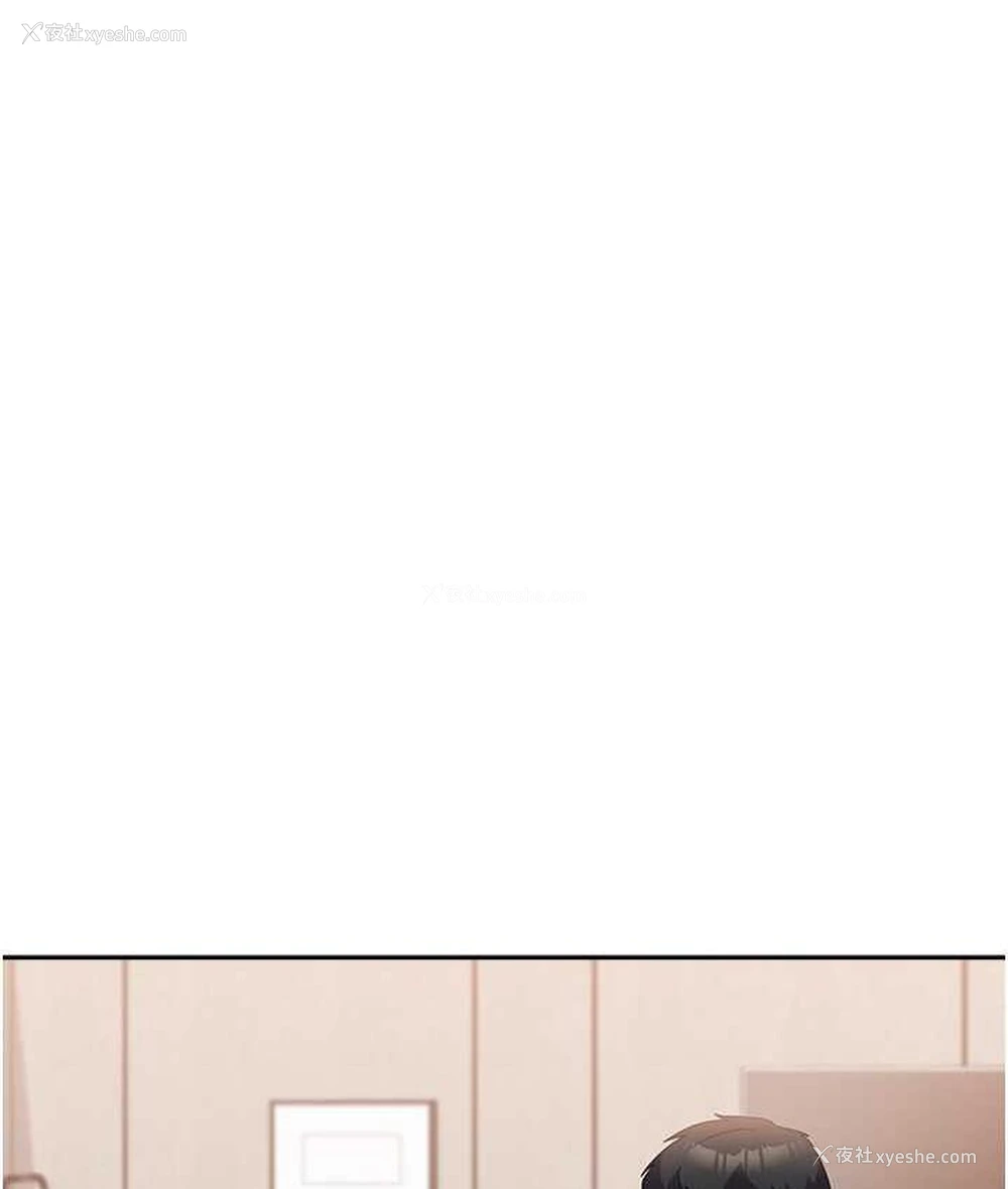 11P - 国军女大生