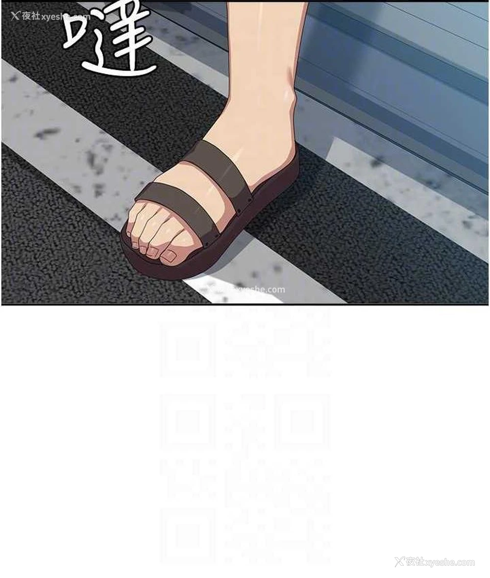 120P - 国军女大生