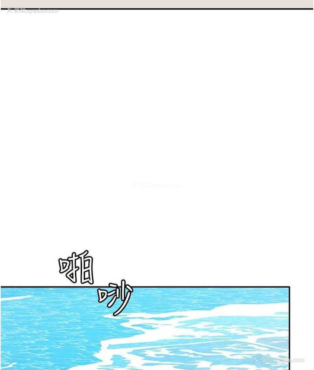 127P - 国军女大生