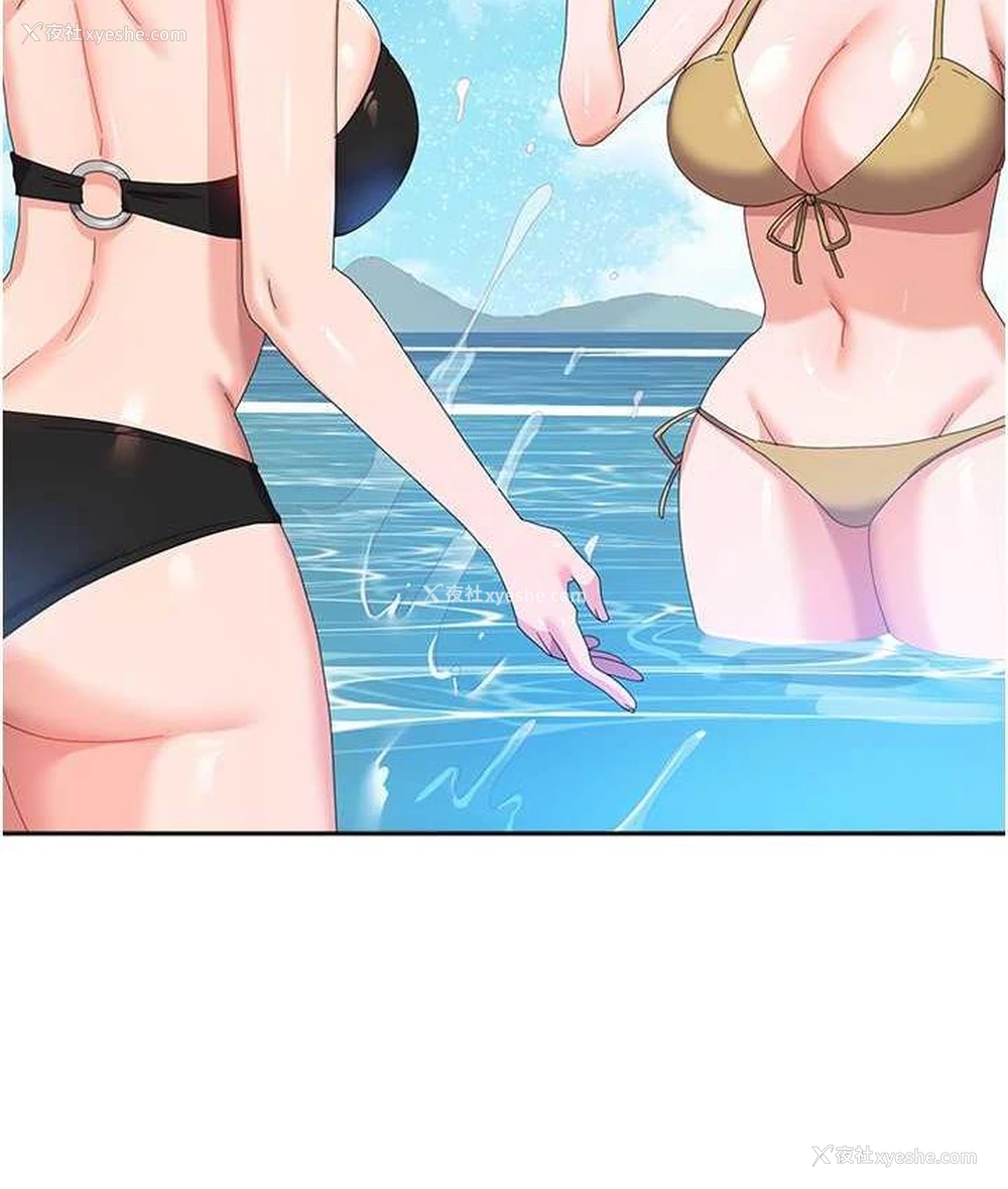 130P - 国军女大生