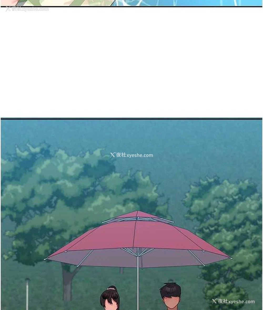 133P - 国军女大生