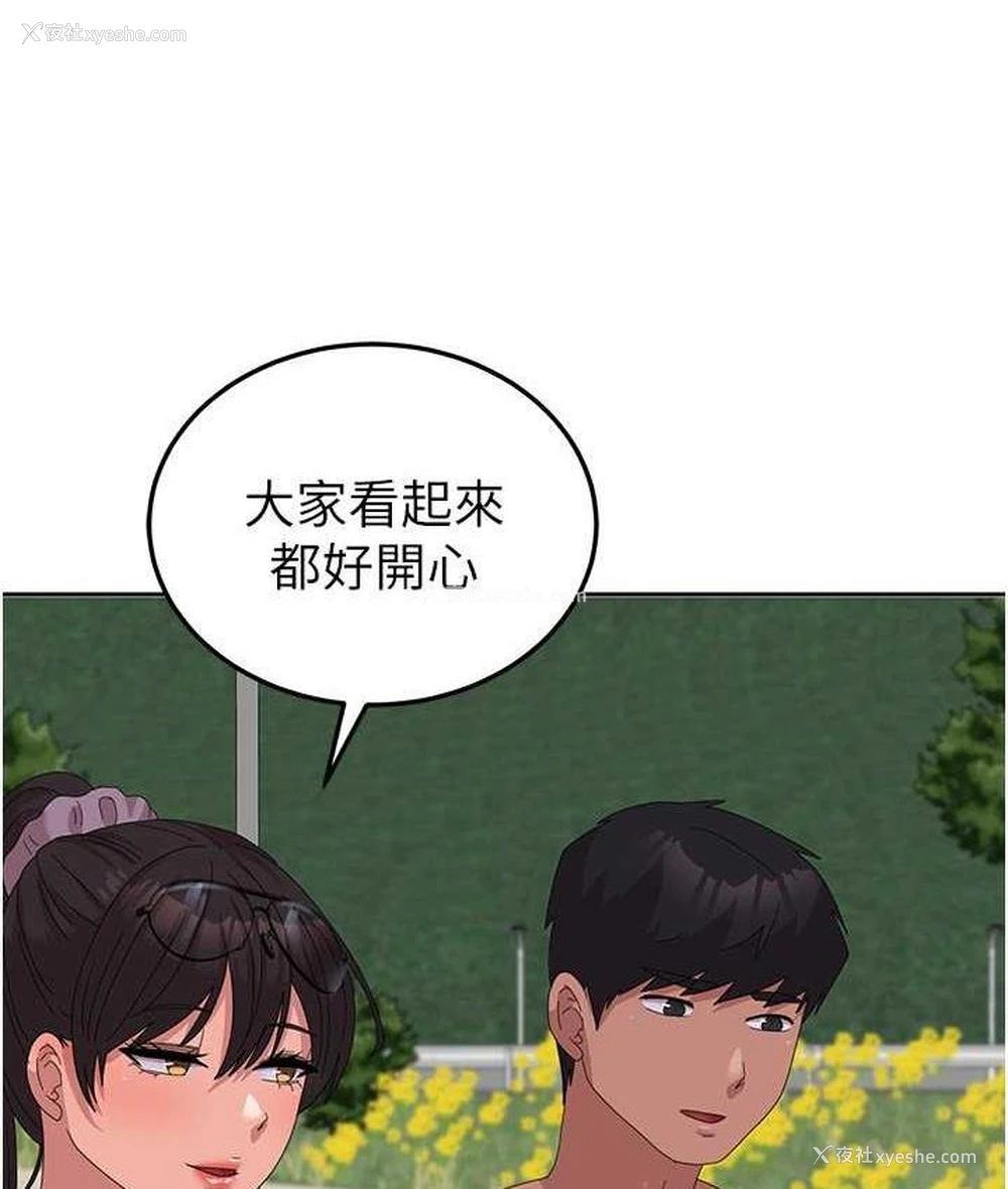135P - 国军女大生