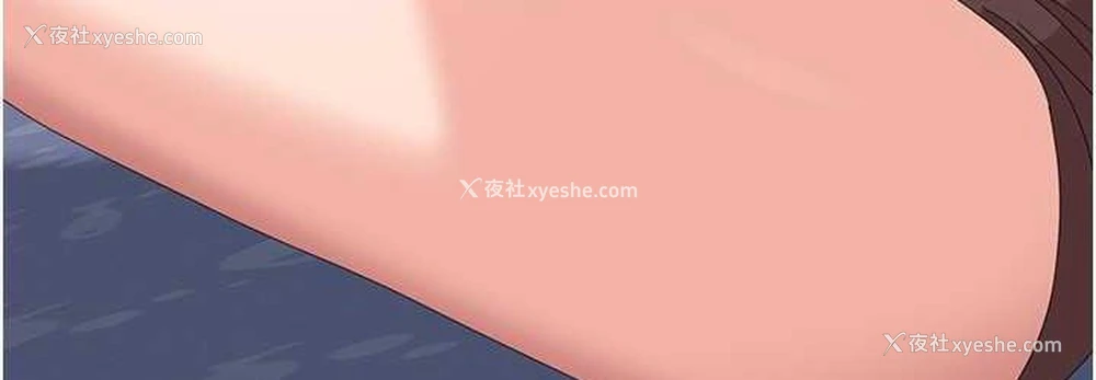 144P - 国军女大生