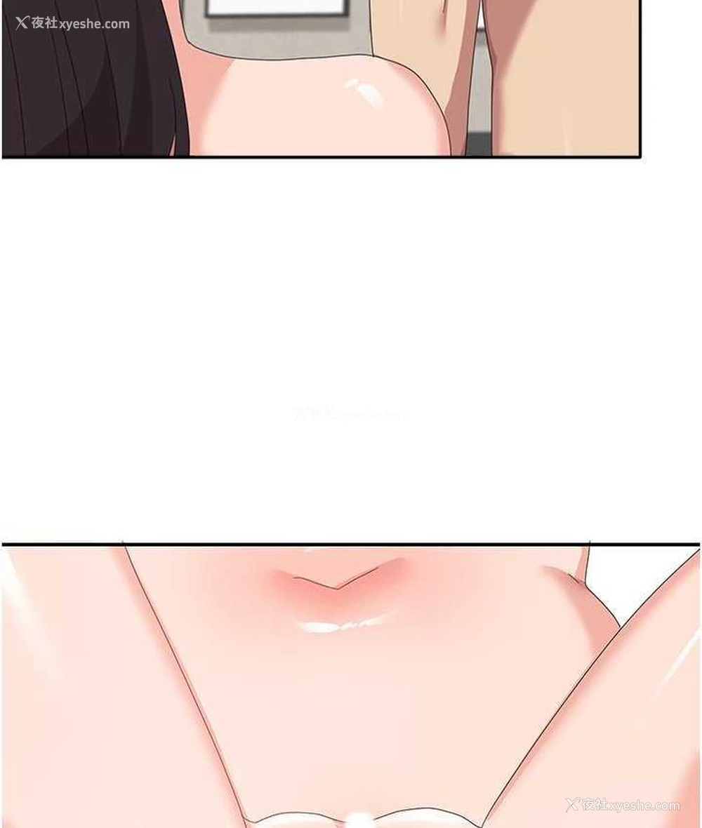 26P - 国军女大生