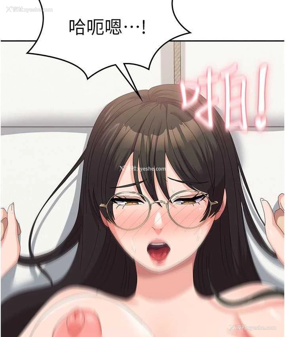 39P - 国军女大生