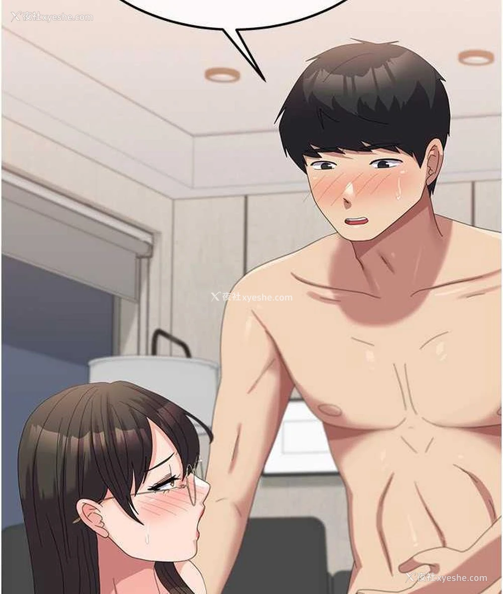 4P - 国军女大生