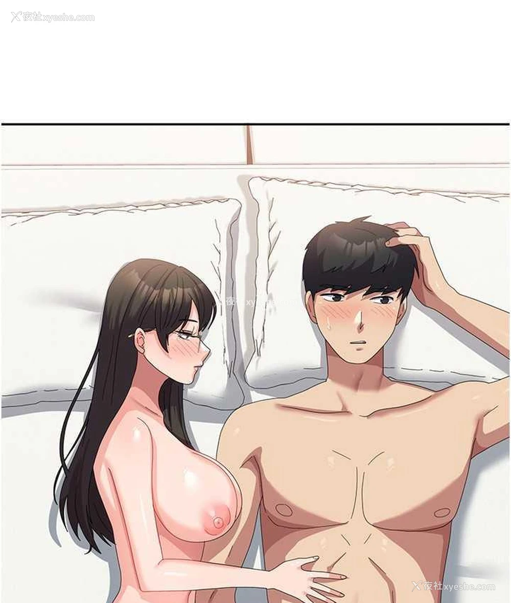 81P - 国军女大生
