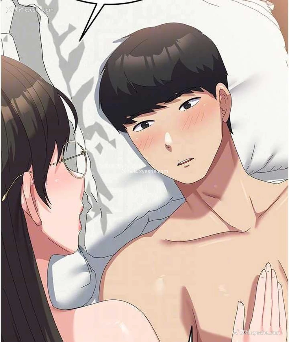 90P - 国军女大生